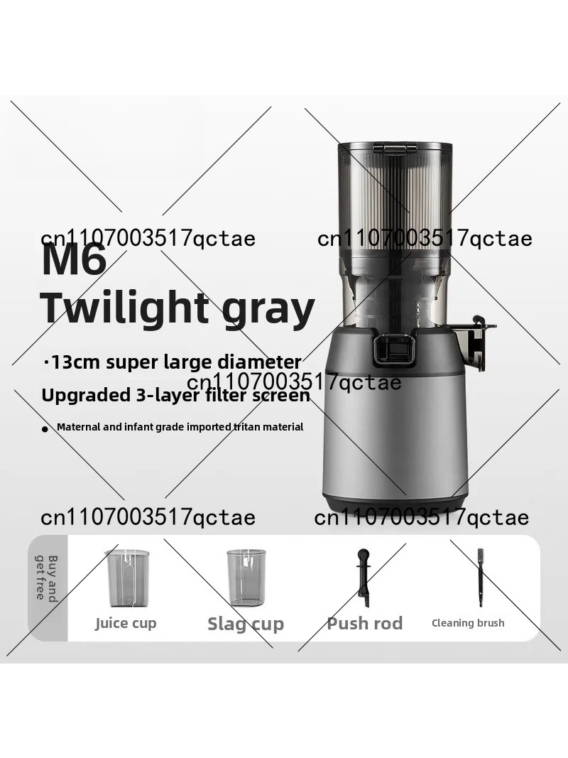 Kaltpress-Entsafter 220V Langs – Electric Slow Juicer Cold Press Bewertung und Preis